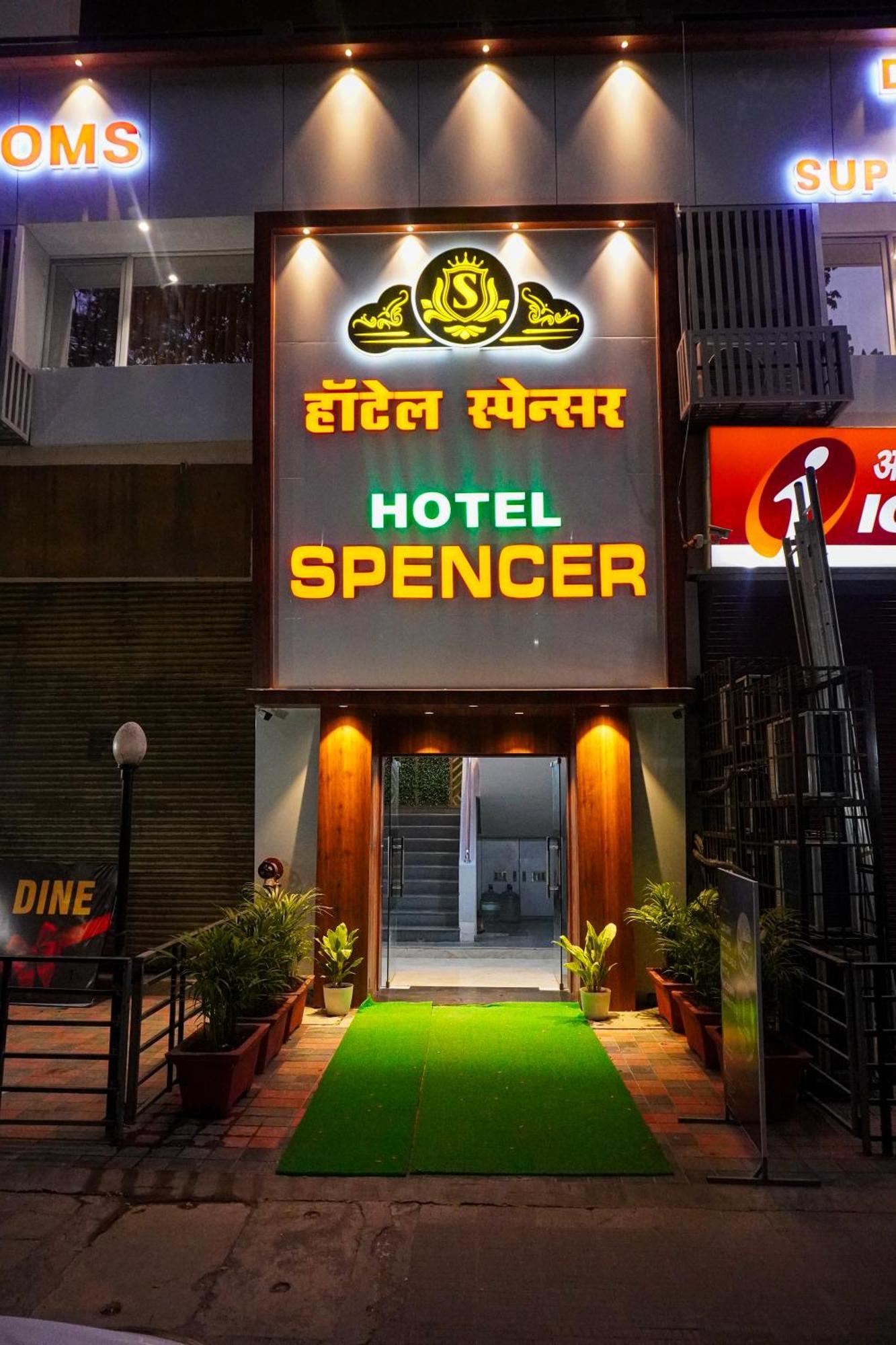 Hotel Spencer-נאווי מומבאי מראה חיצוני תמונה